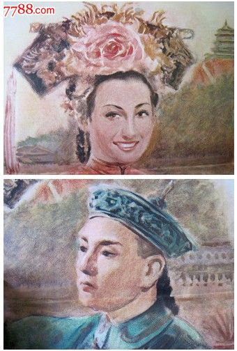 制作仿真银行存款凭条